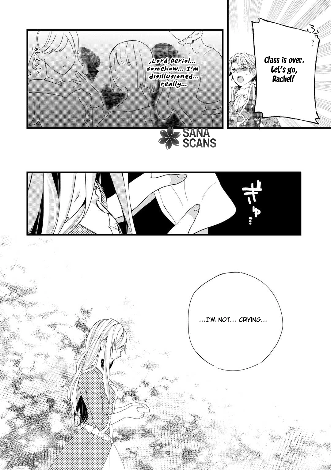 This Is My Mansion. Could You Leave Now? Chapter 8 - . Page 10